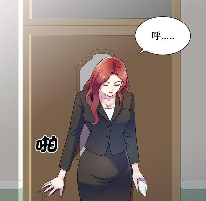 第90张