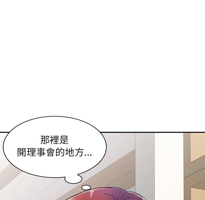 第110张