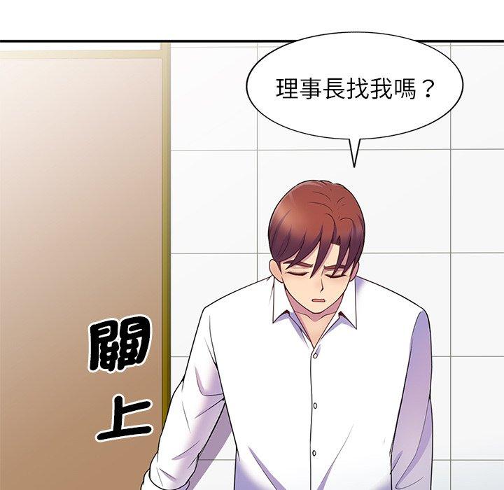 第119张