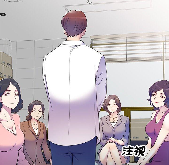 第140张