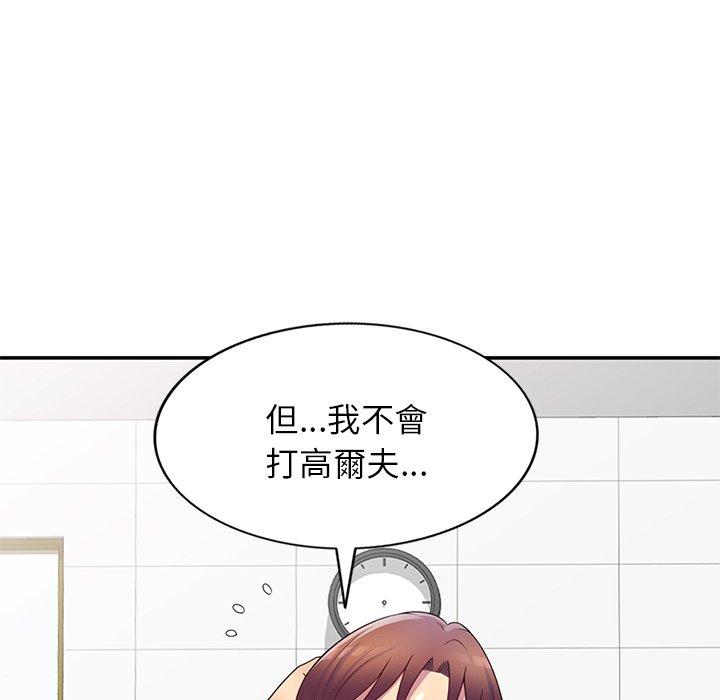 第145张