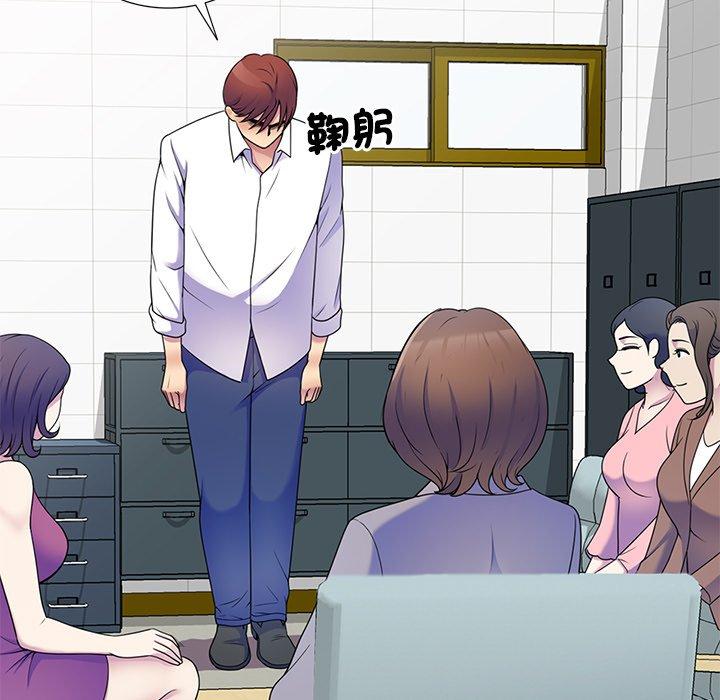 第169张