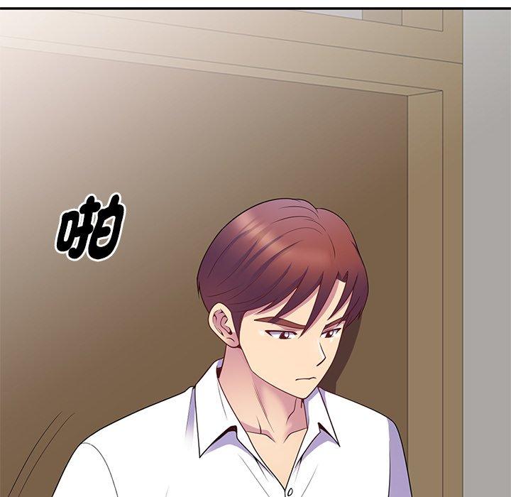 第7张