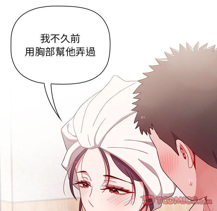 第30张
