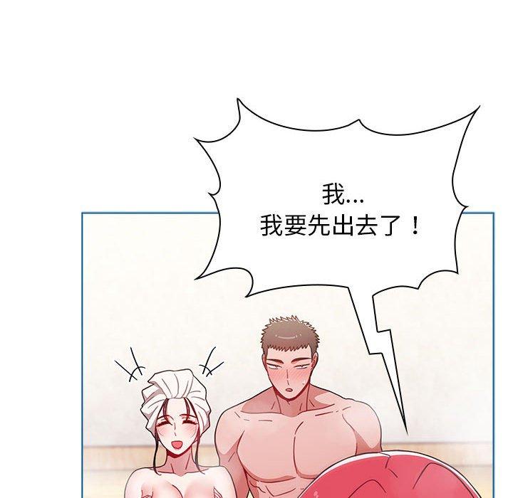 第40张