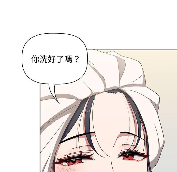 第63张