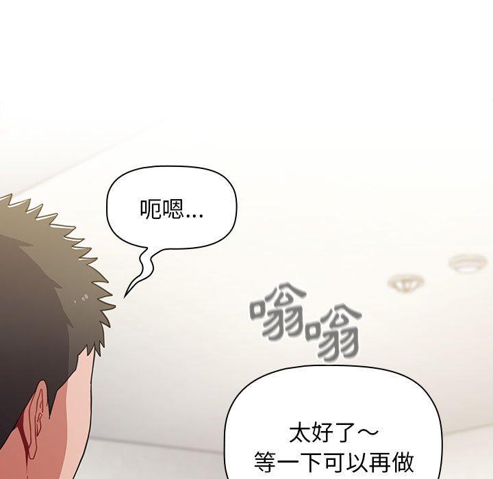 第65张