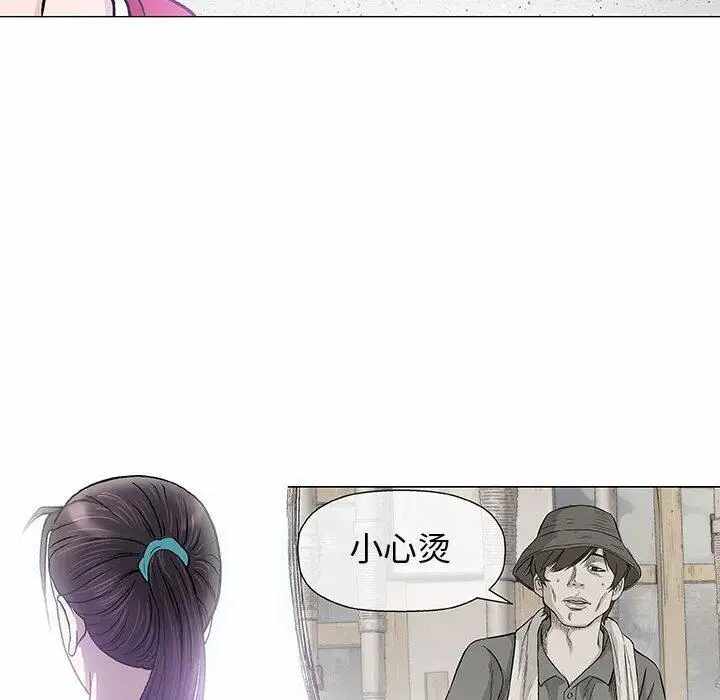 第38张