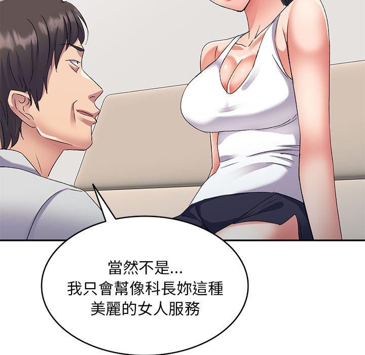 第39张