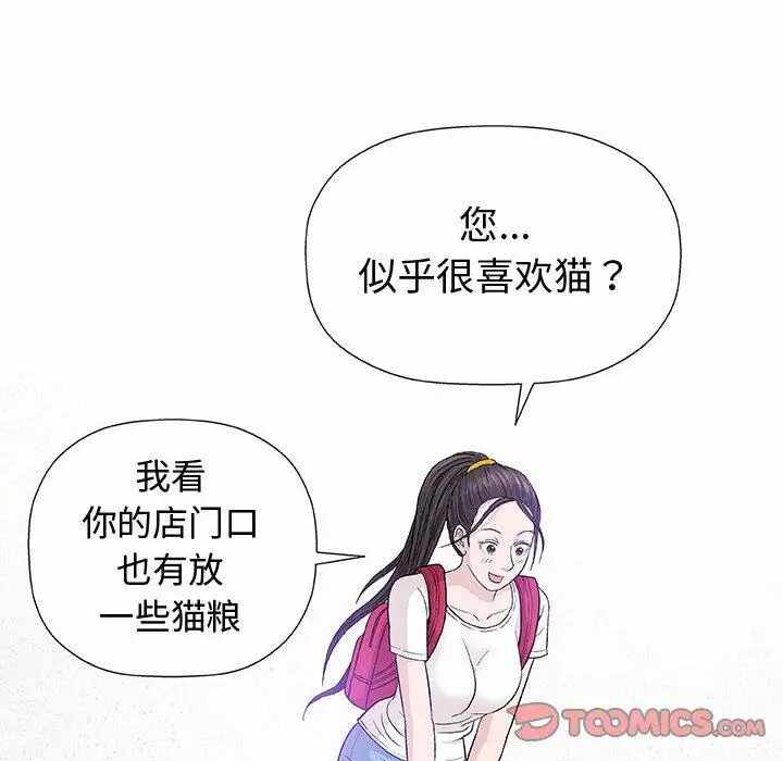 第53张