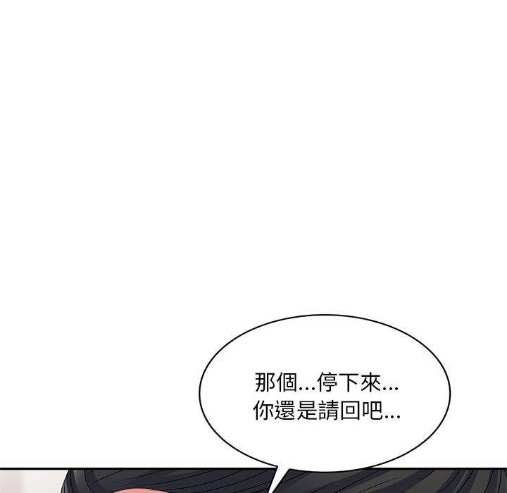 第69张