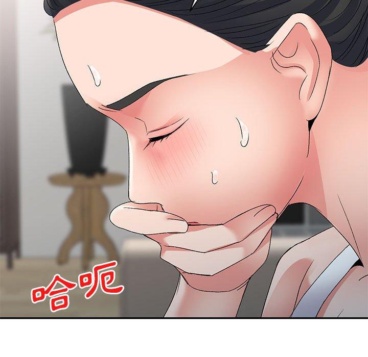 第71张