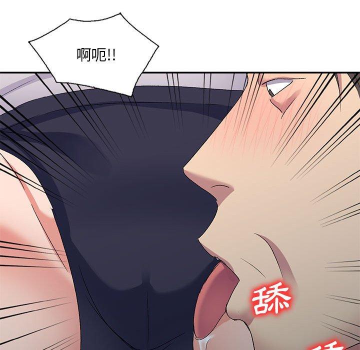 第75张