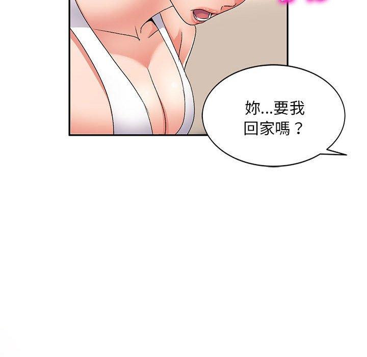 第81张