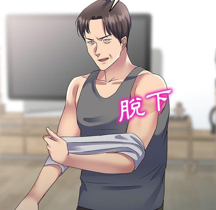第139张