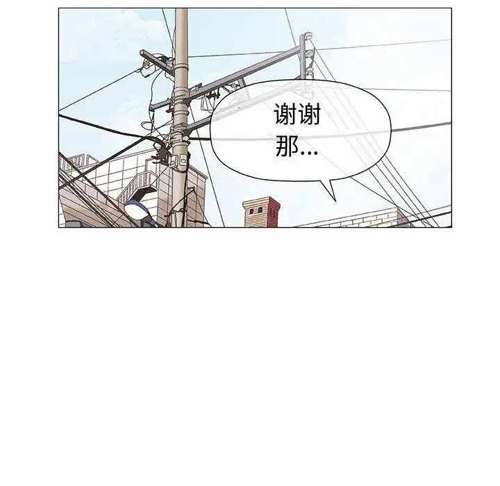 第63张