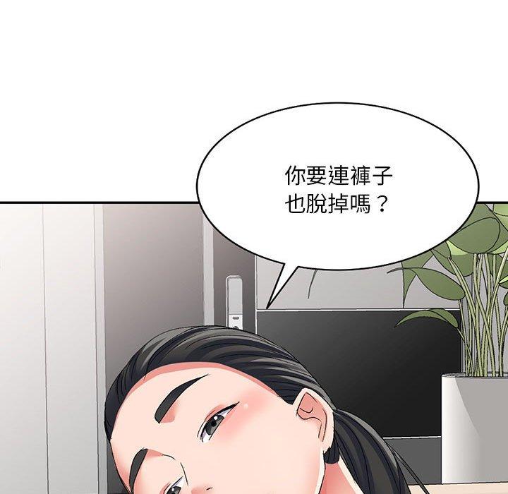 第142张