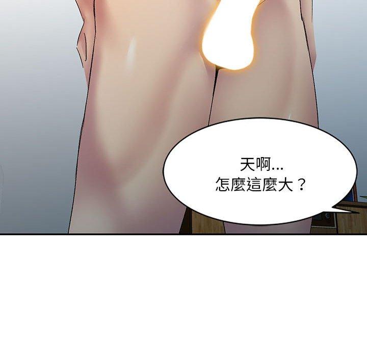 第9张