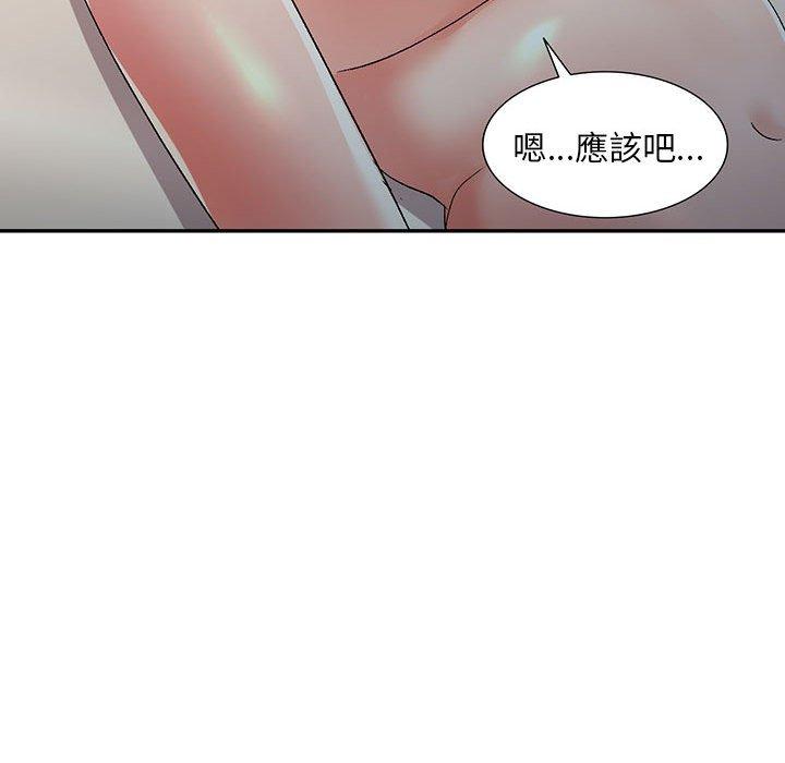第15张