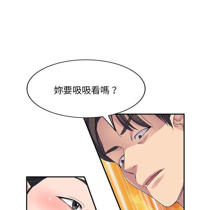 第17张