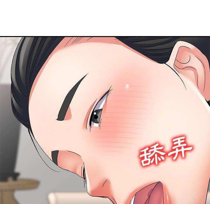 第28张