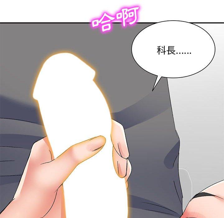 第40张