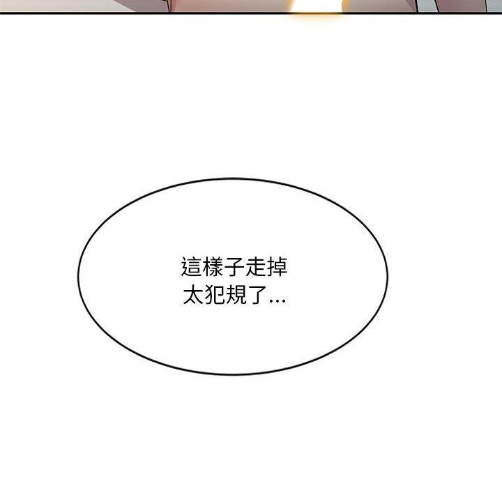 第53张