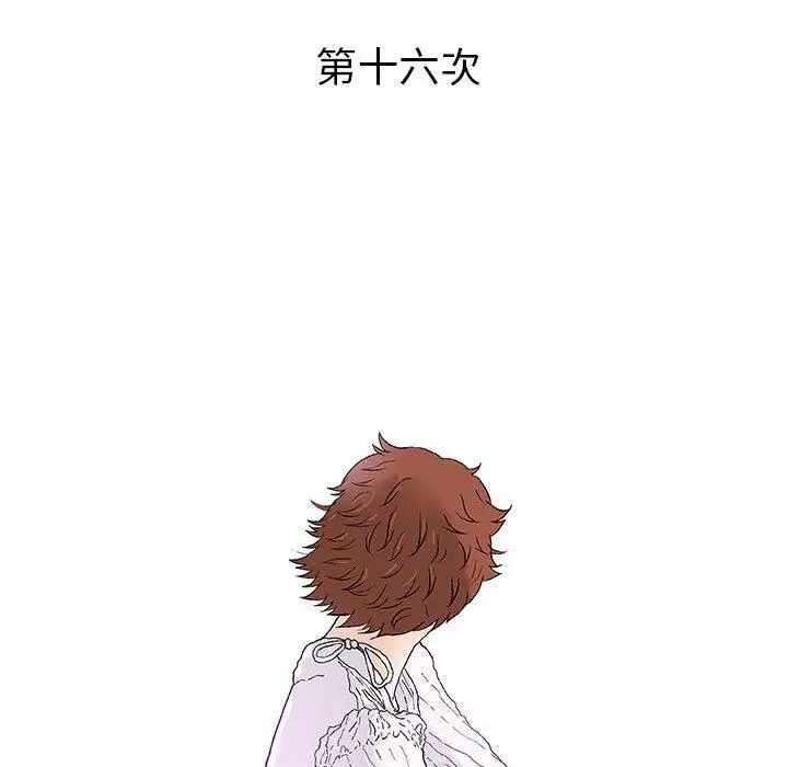 第72张