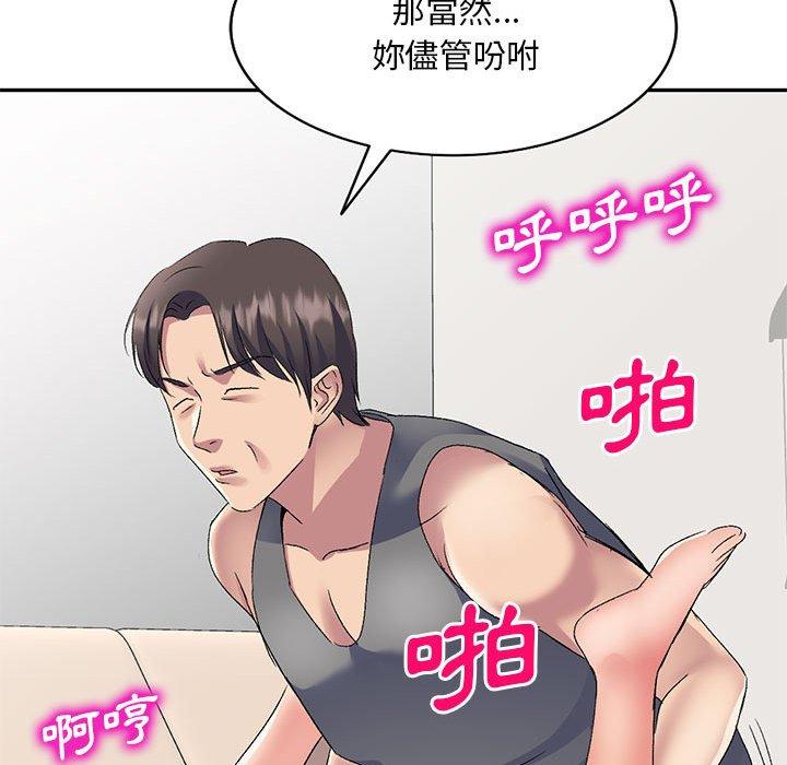 第83张