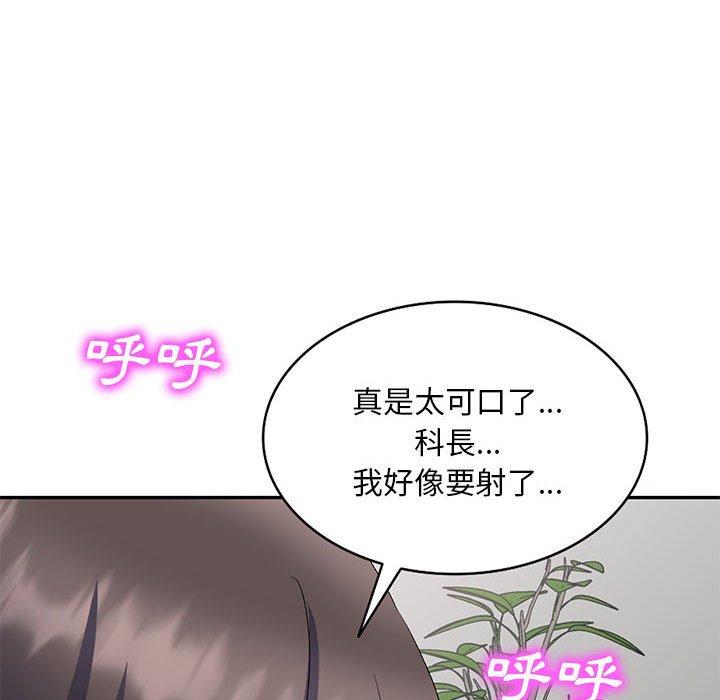 第93张