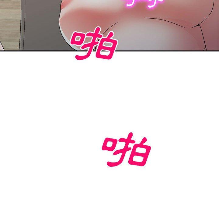 第98张