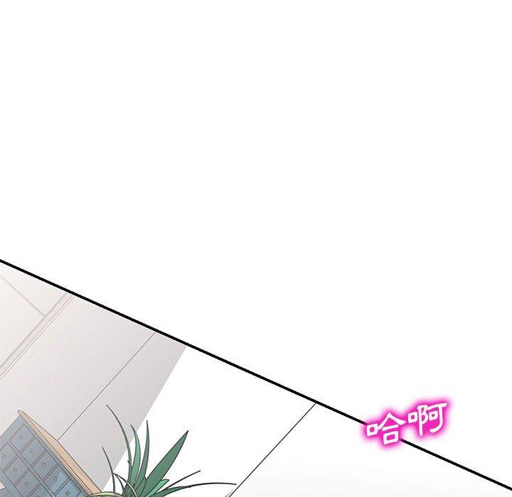 第114张