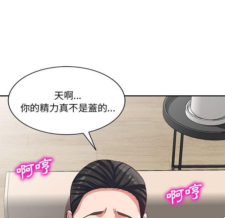 第129张
