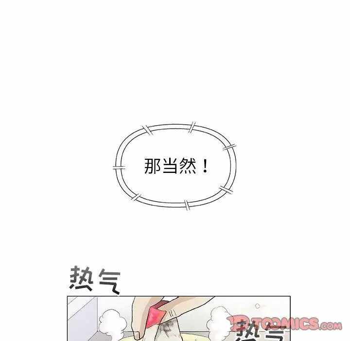 第77张