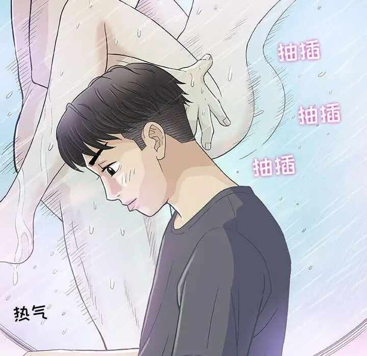 第83张