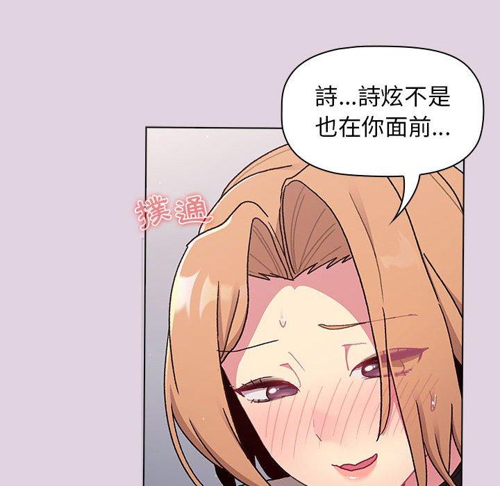 第65张