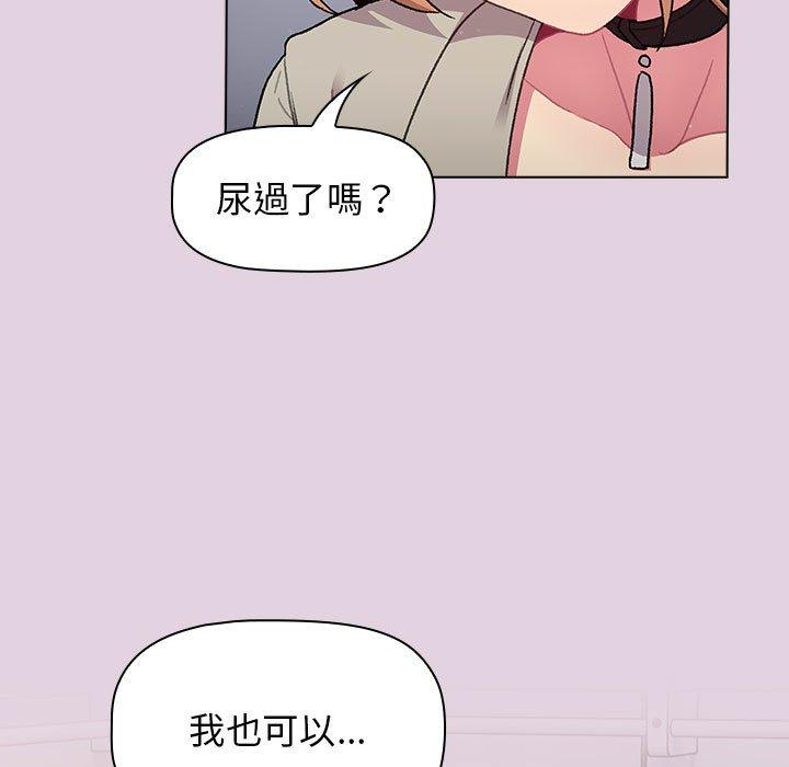 第69张
