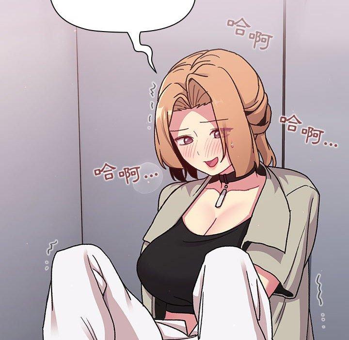 第70张