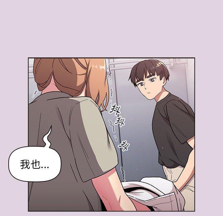 第78张