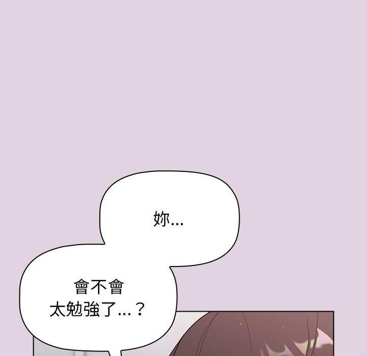 第81张