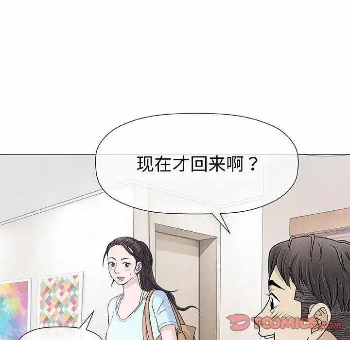 第90张