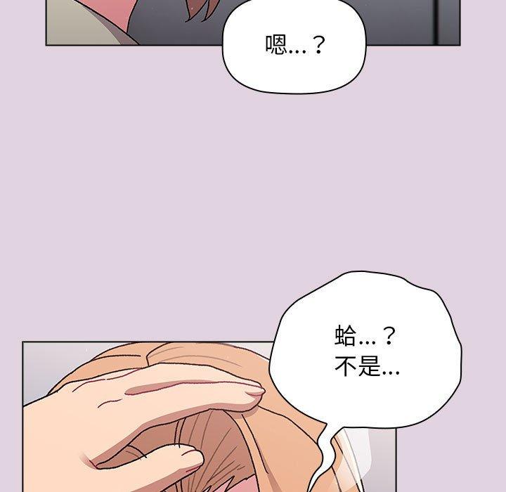 第85张
