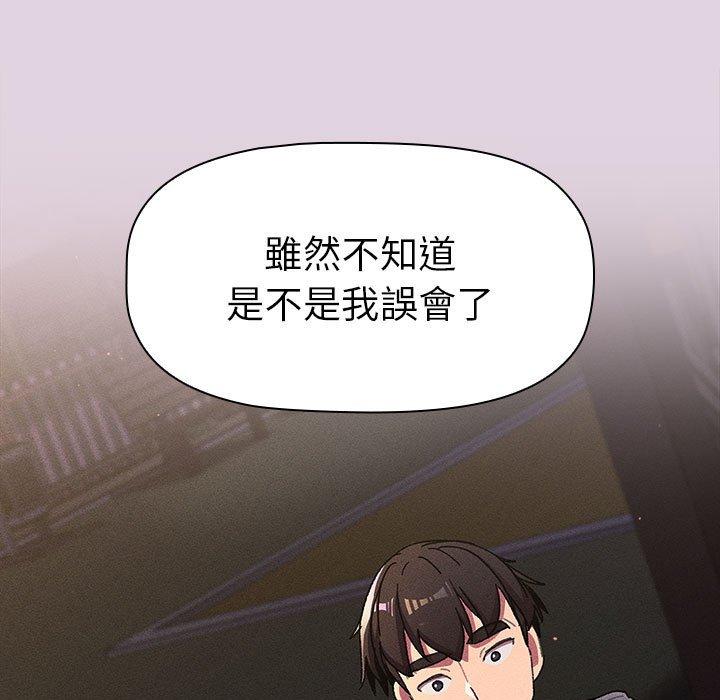 第99张