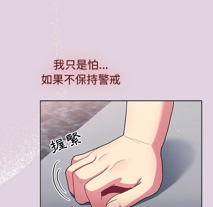 第118张