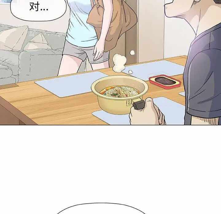 第92张