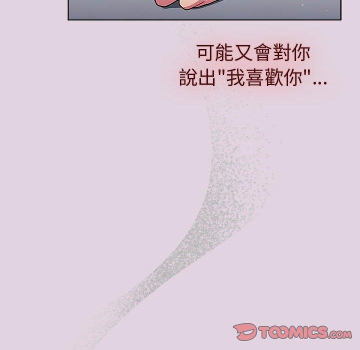 第121张