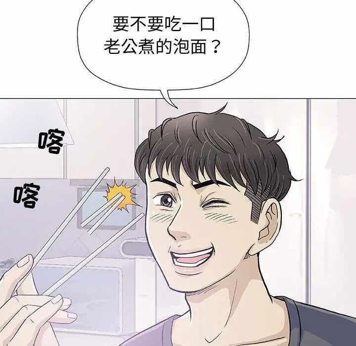 第94张