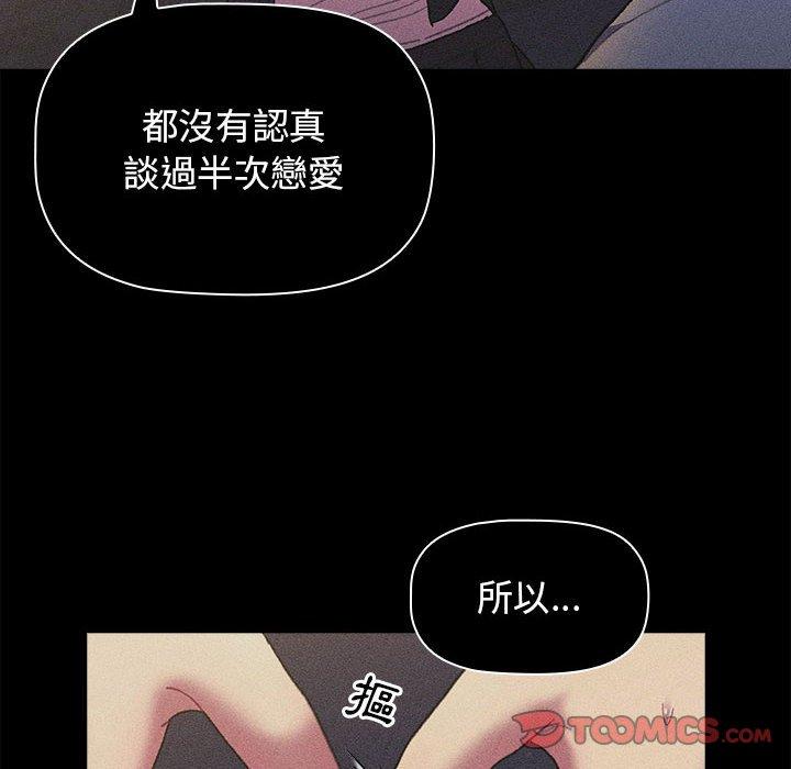 第152张