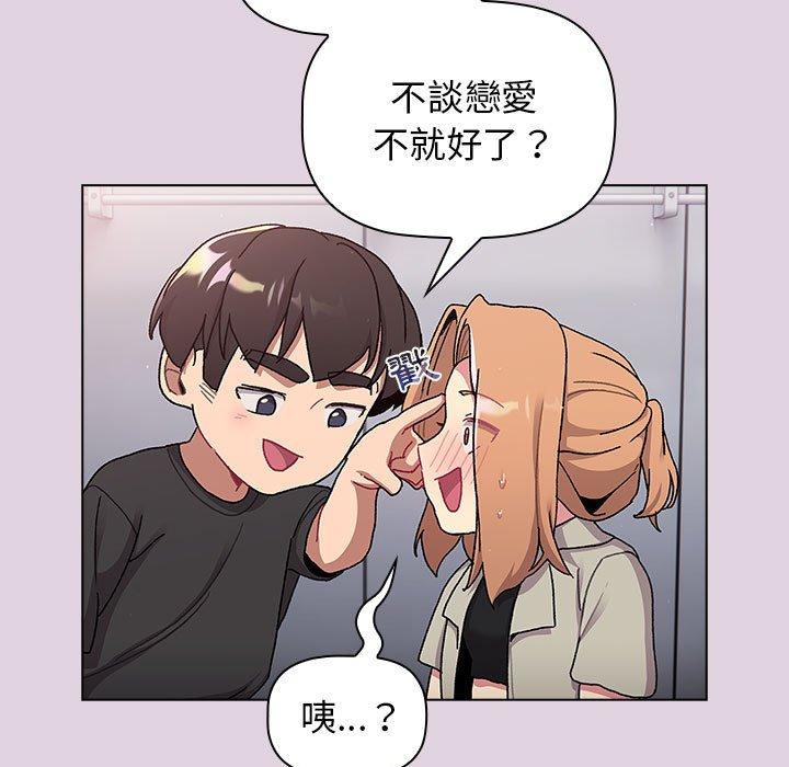 第159张