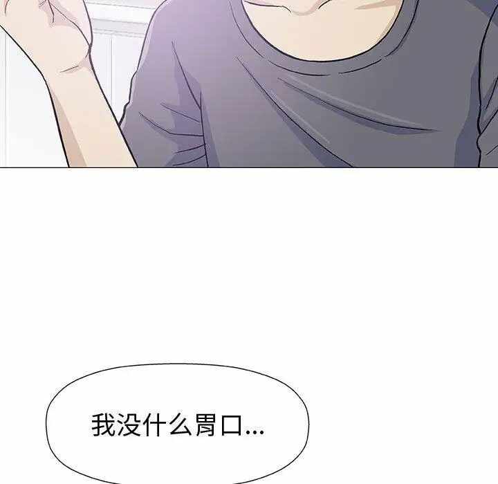 第96张